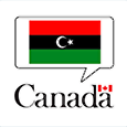Embassy of Canada to Libya